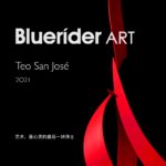 Bluerider ART Teo San Jose